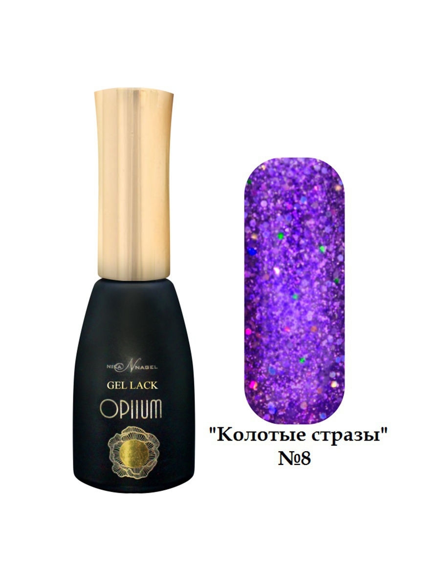 Grattol, гель-лак Amethyst №03
