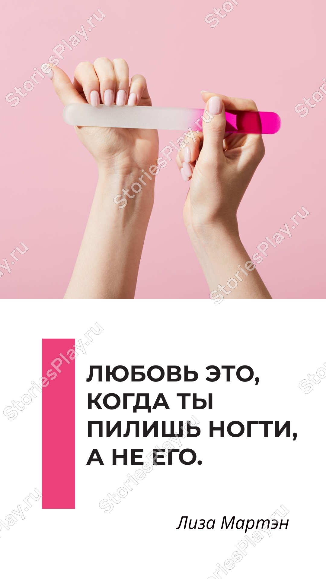 Ногти в средневековье