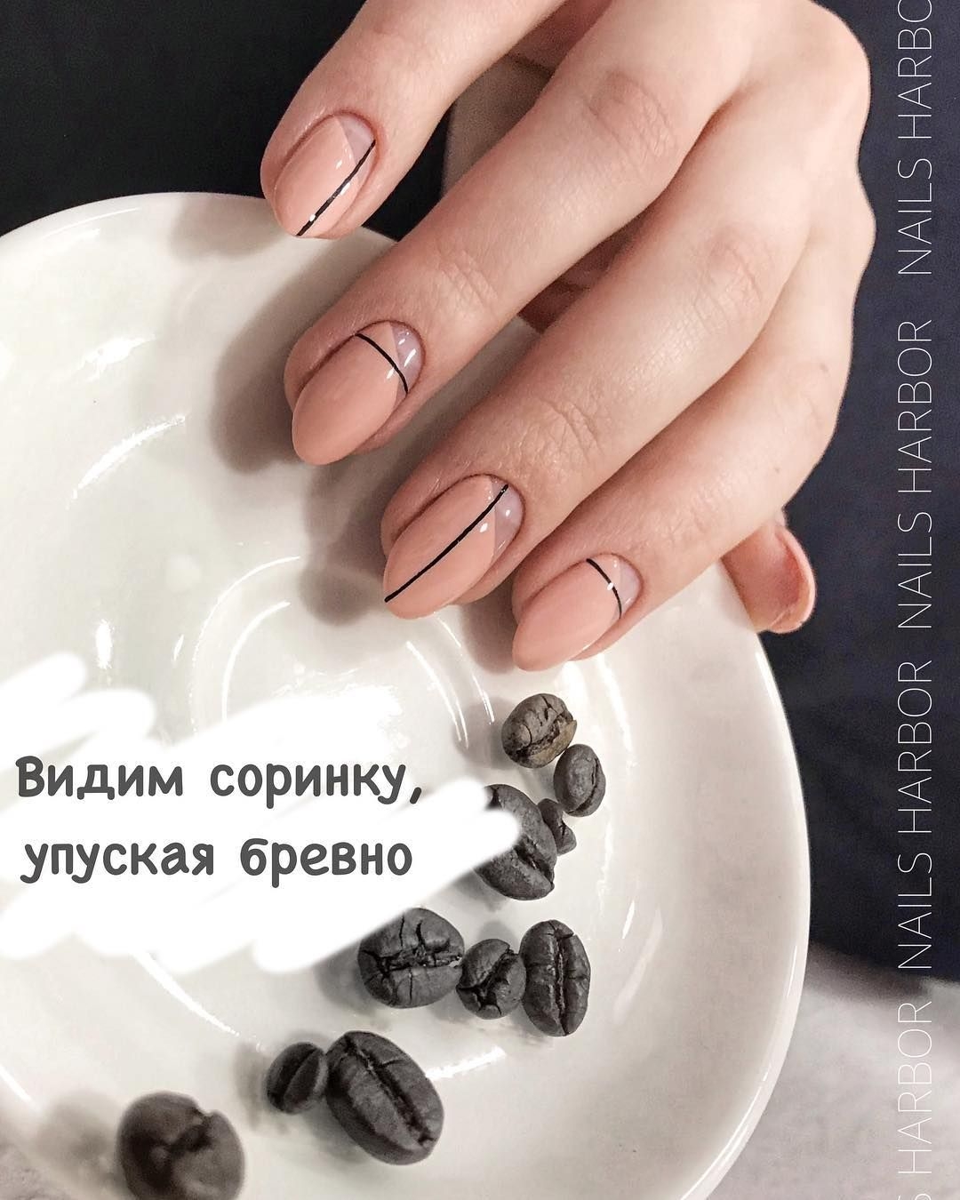 Интересные факты о ногтях и маникюре фото