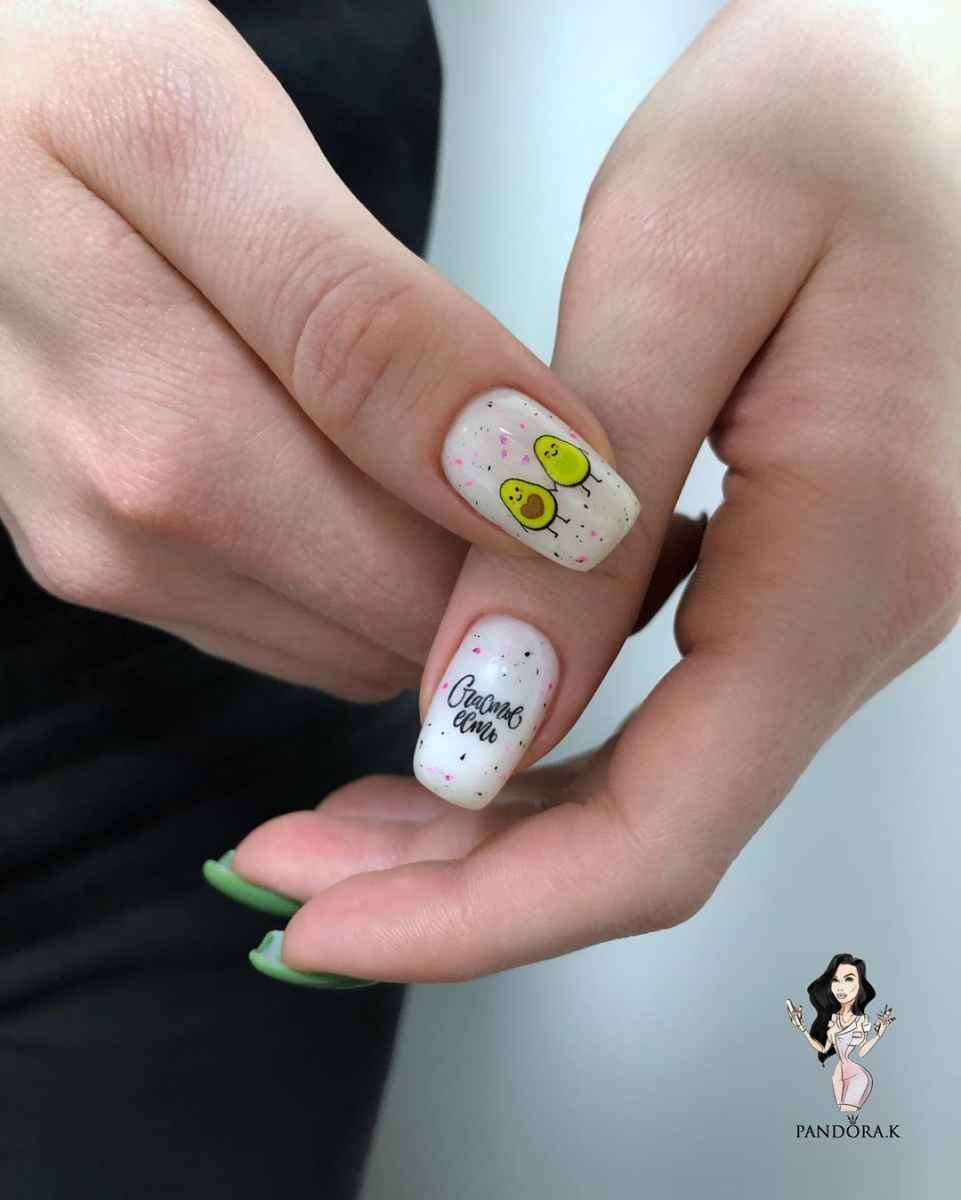 Френч с авокадо