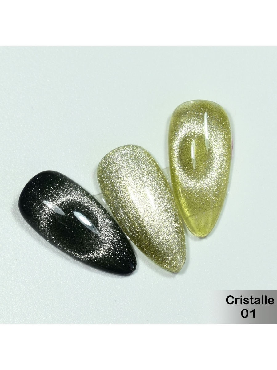 Гель-лак 9d Cat's Eye 281 сверкающий Сингапур Roxy