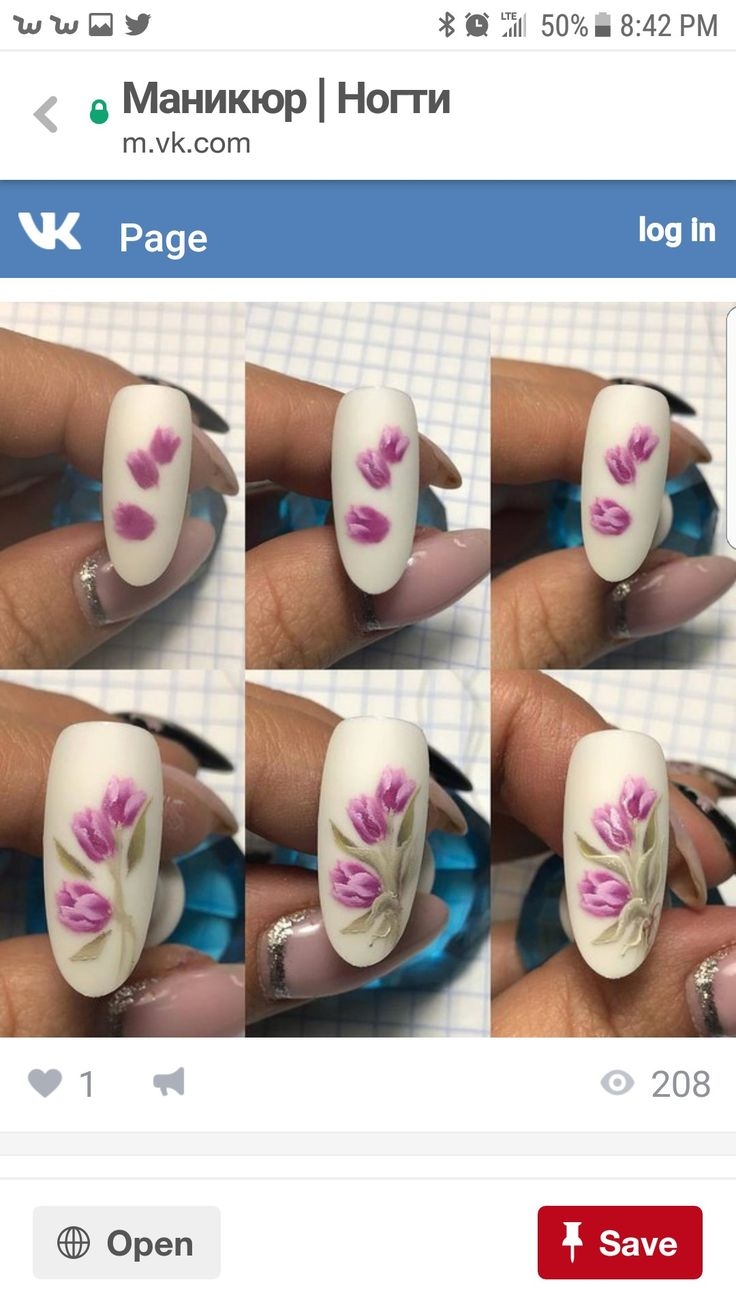 Цветы на ногтях дизайн пошагово