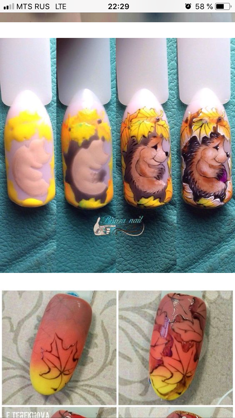 Ежик на ногтях