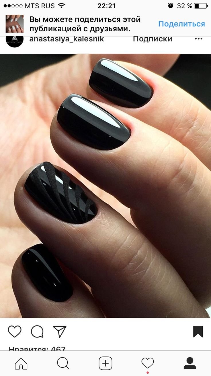 Шеллак бордовый