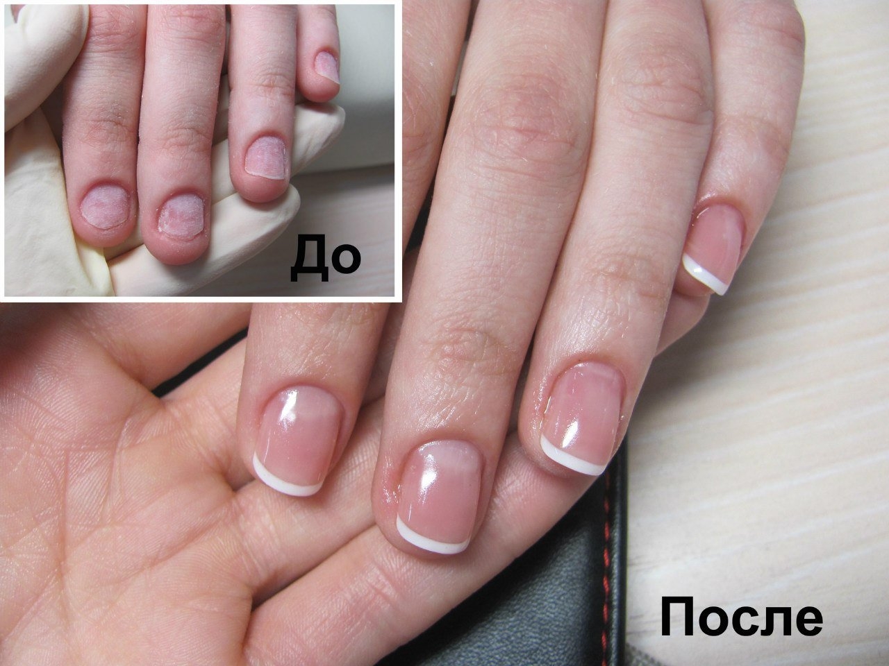 Маникюр на обгрызанные ногти без наращивания до и после (53 фото) -  картинки modnica.club