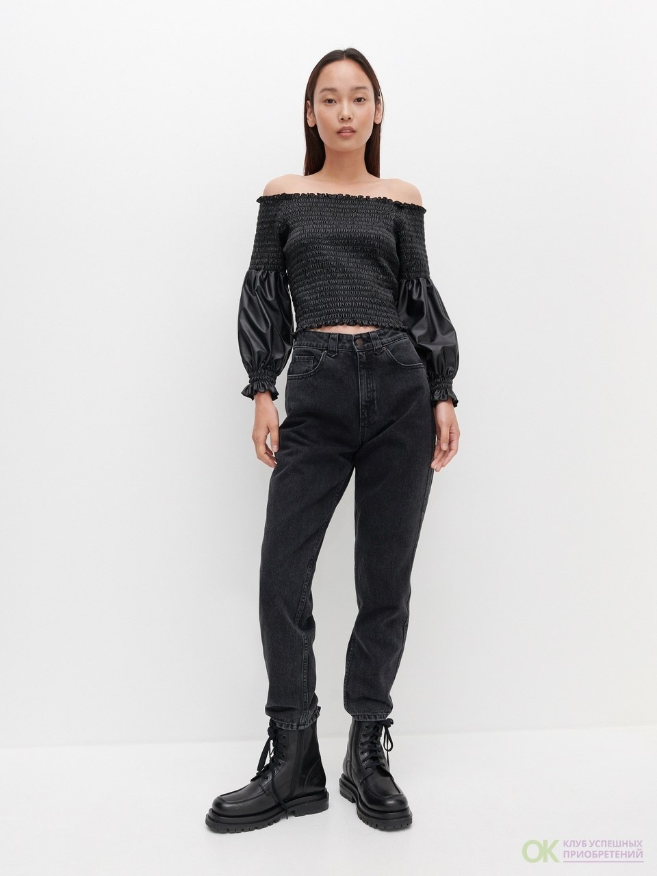 Черные джинсы Loose mom Fit