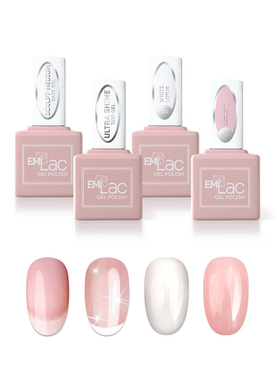 E.MILAC Base Gel free Edge №08, 9 мл.