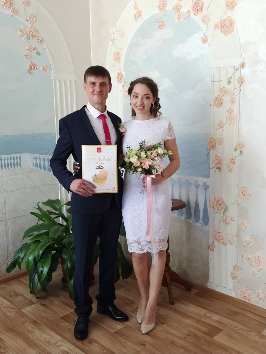 Сударыня прогуляемся до ЗАГСУ фильм