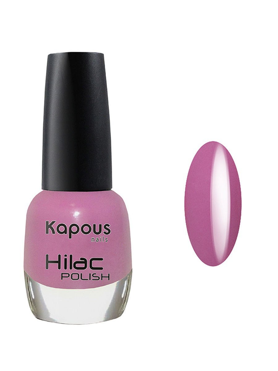 Лак для ногтей Kapous Nails Hilac Polish