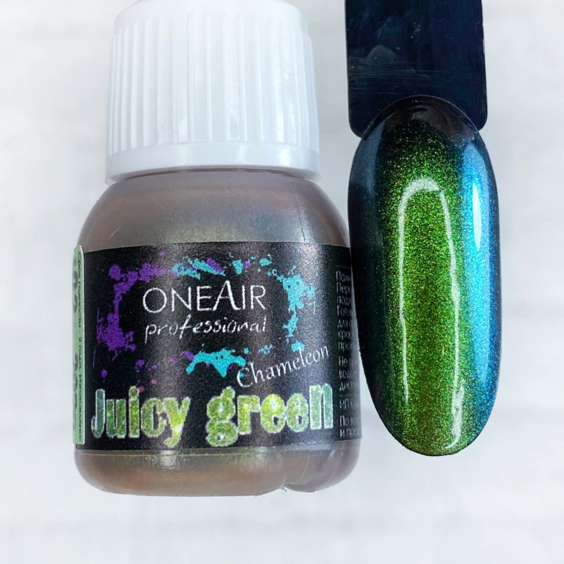 Лак д/ногтей LUXVISAGE Chameleon тон 406, 9гр, 6шт/уп