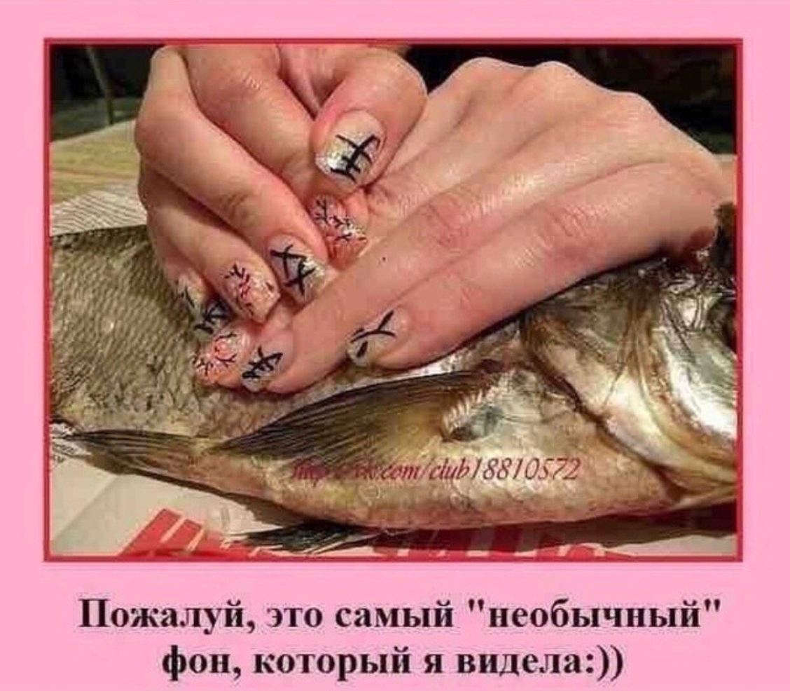 Интересное о маникюре в картинках