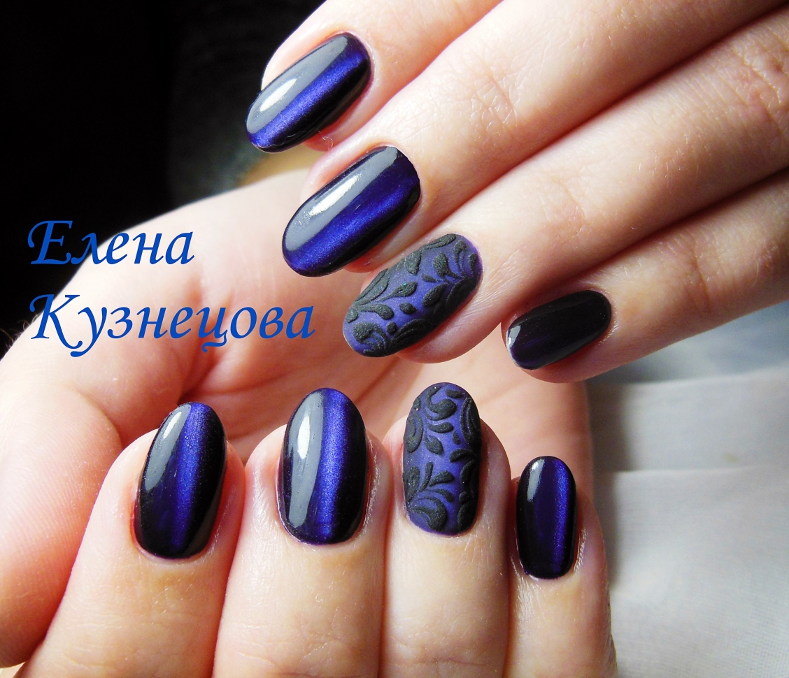 Гель-лак Canni Cat Eye