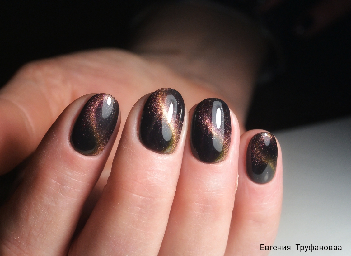 Гель-лак Klio professional «кошачий глаз» 216