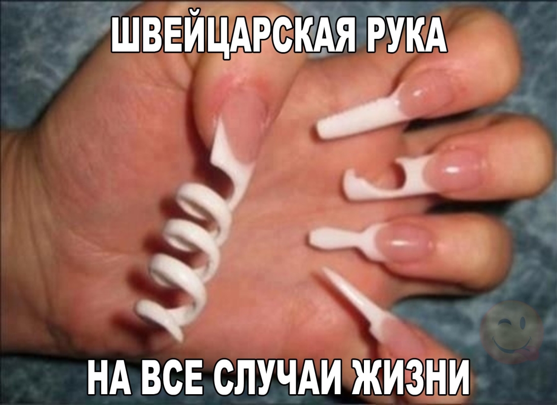 Прикольные наращивания ногтей