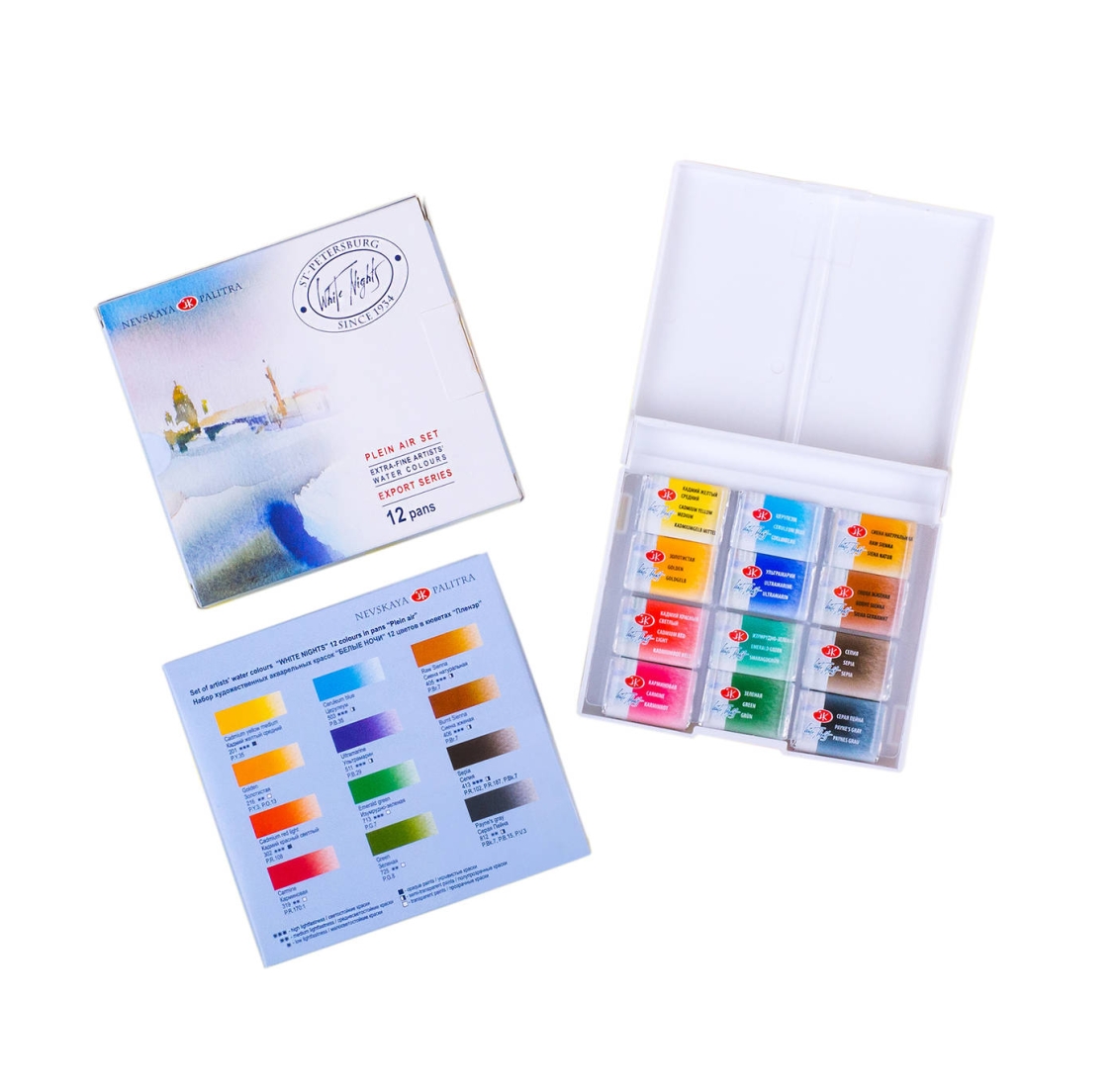 Winsor Newton акварель палитра