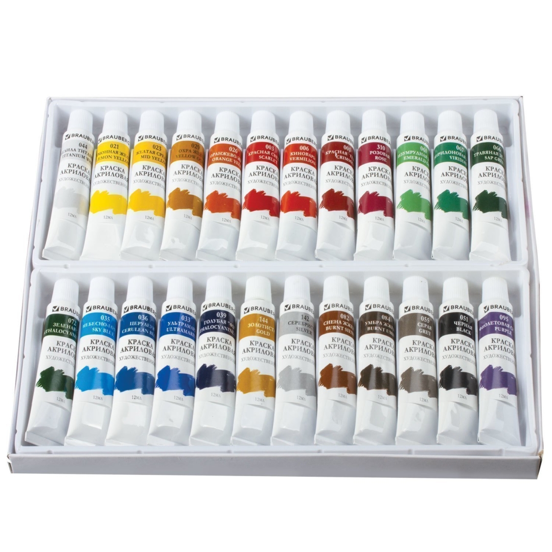 Акварельные капли mio Nails