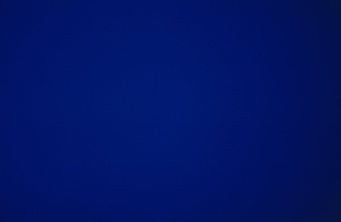 Синий однотонный