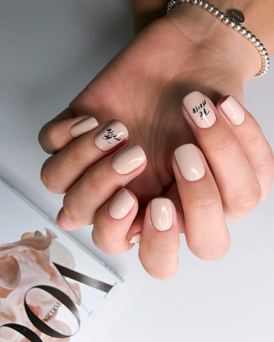 Маникюр нюд