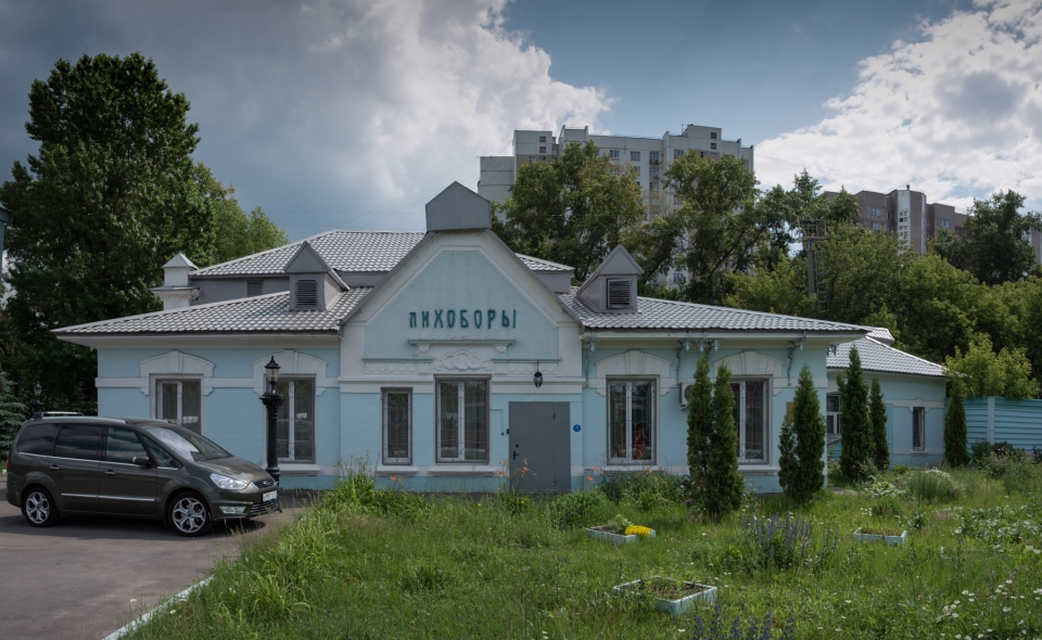 Куноичи Джунин