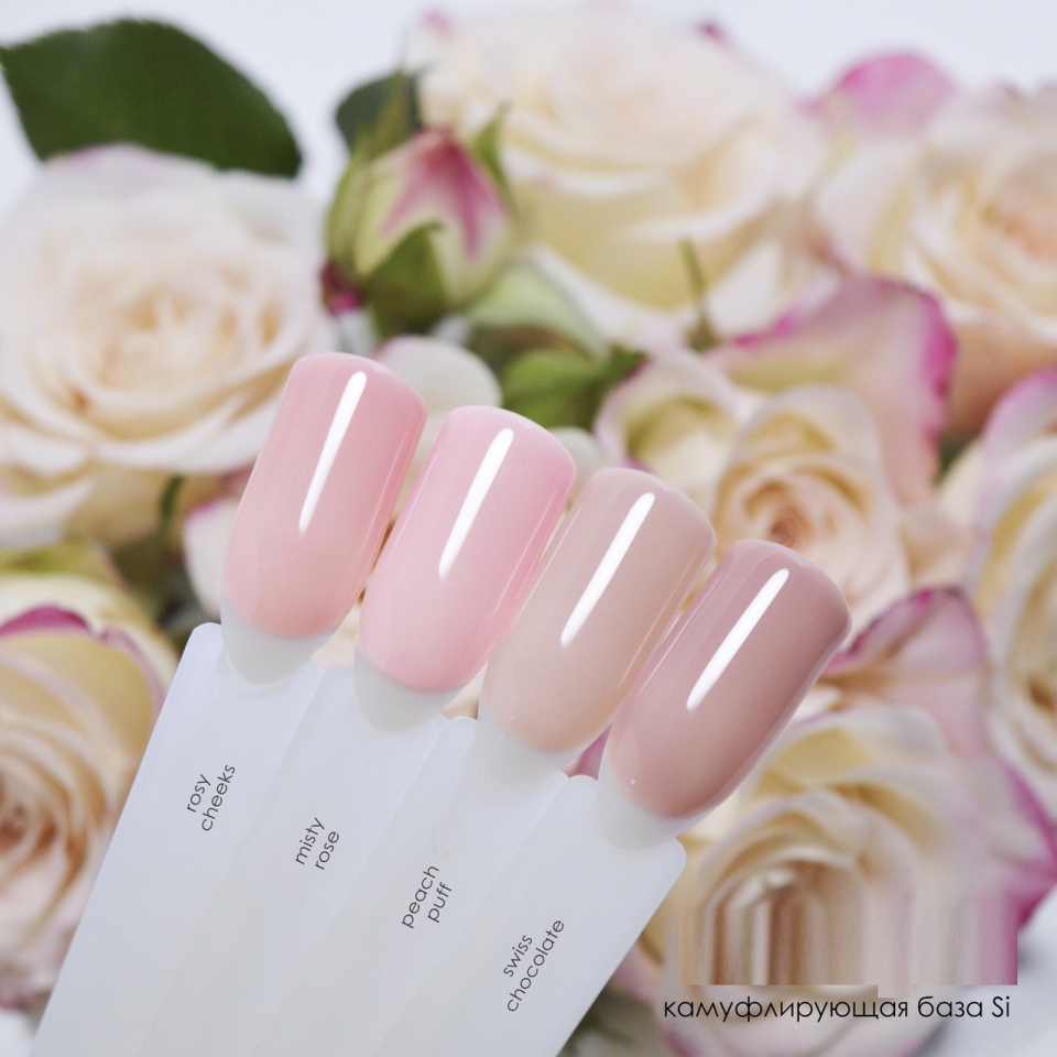 База камуфляж кремний Soft Peach 10 гр.