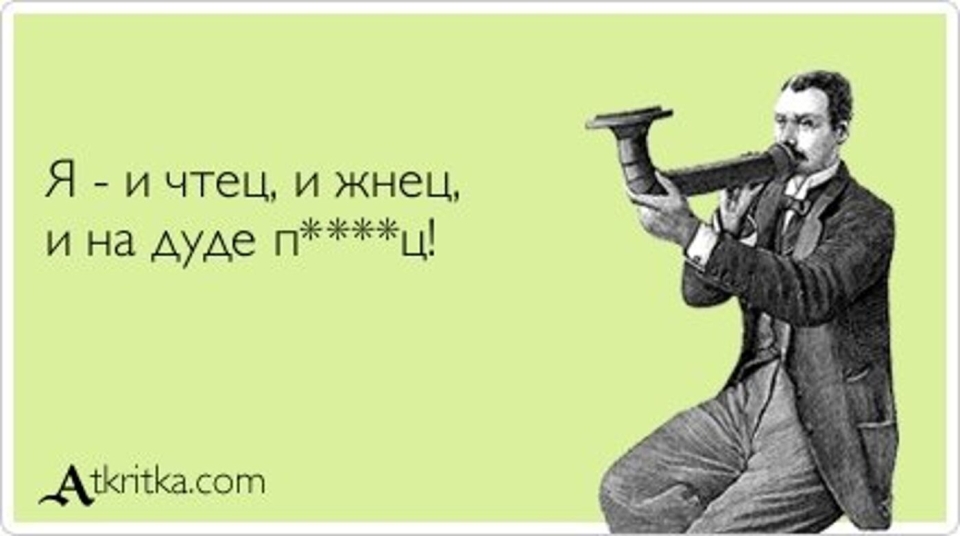 Иван Фёдорович Крузенштерн человек и пароход