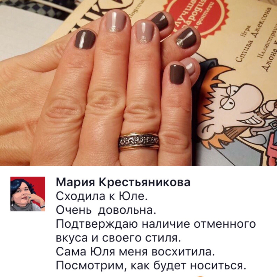 Муки выбора цитаты