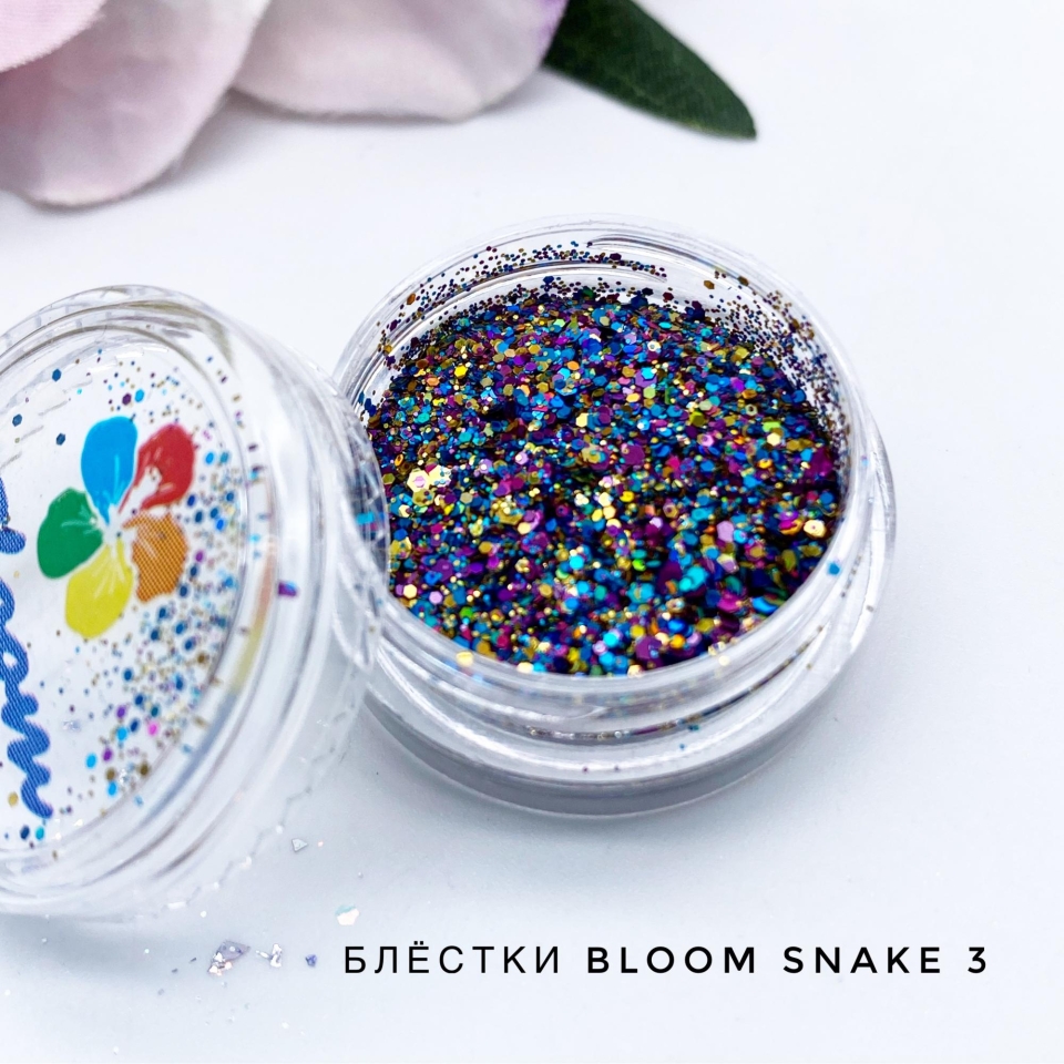 Блестки Bloom Snake