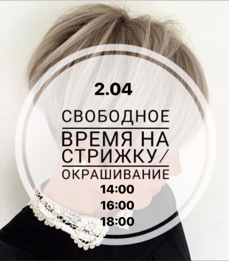 Маникюр на короткие круглые ногти 2021