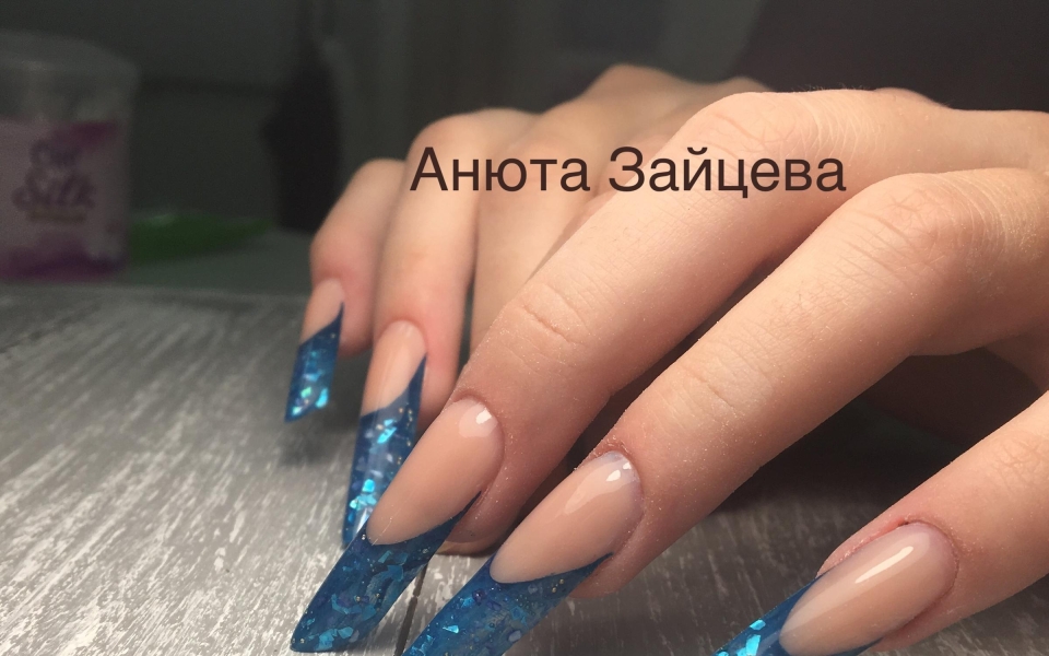 Арочное моделирование выкладной френч