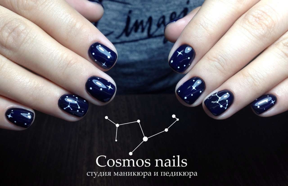 Cosmo студия маникюра и педикюра