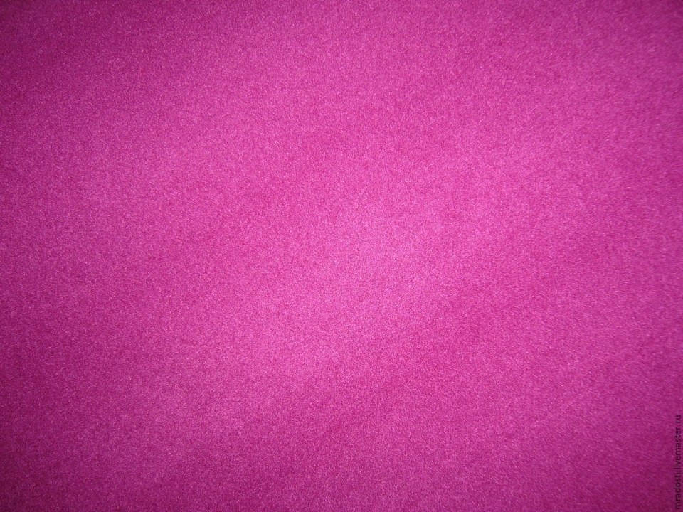 Fuxia цвет