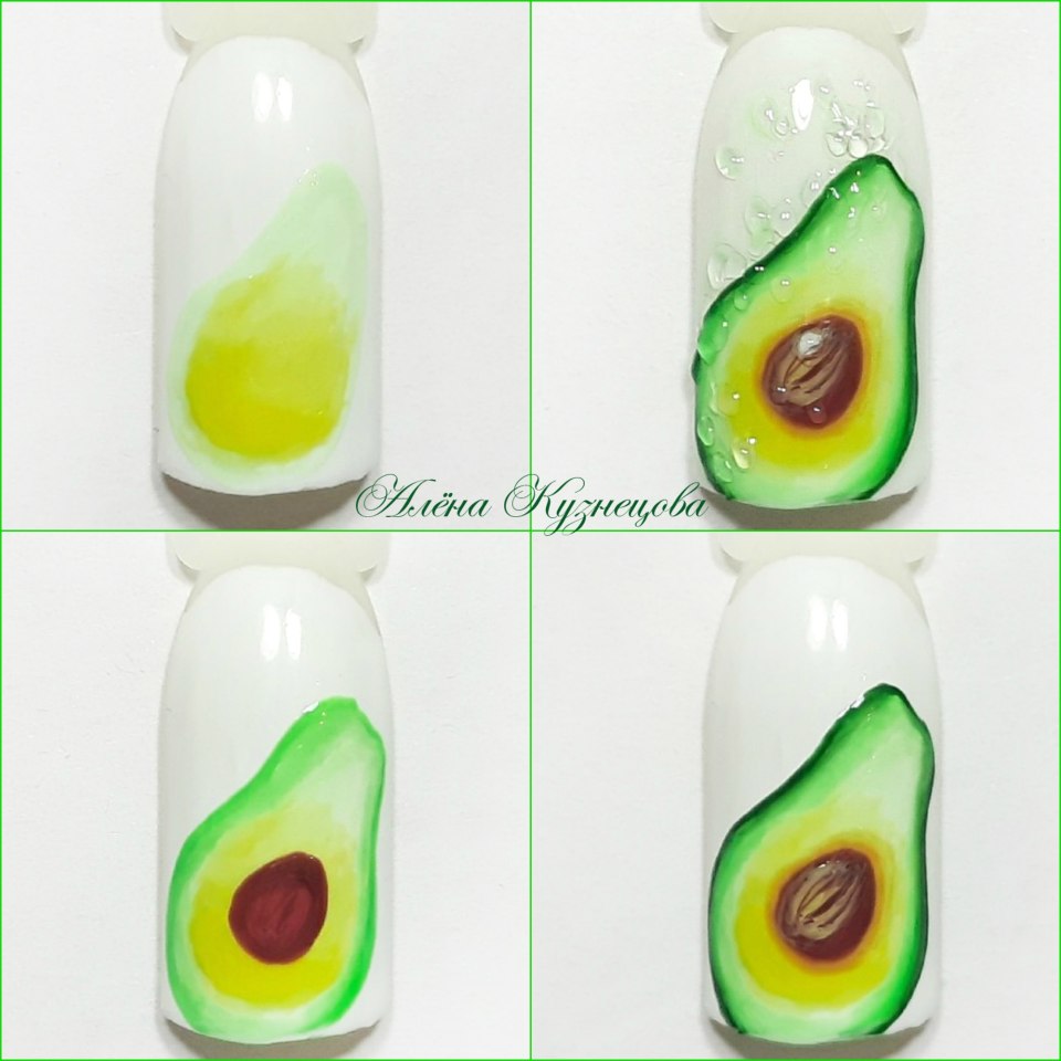 Гель лак Avocado