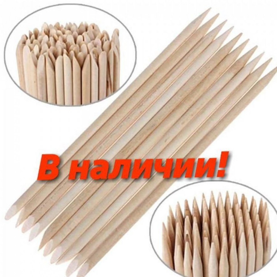 Апельсиновые палочки Florans 100 шт