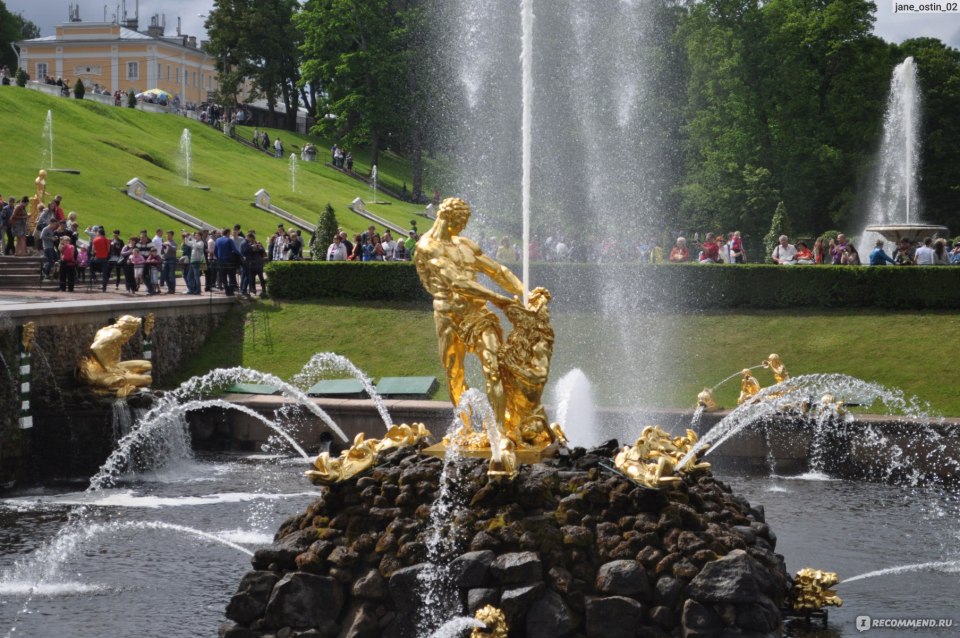 2. Петергоф (г. Санкт-Петербург)