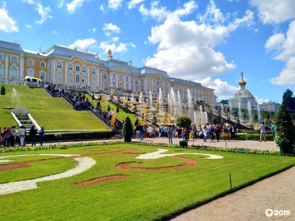 Пейзажный парк в Петергофе