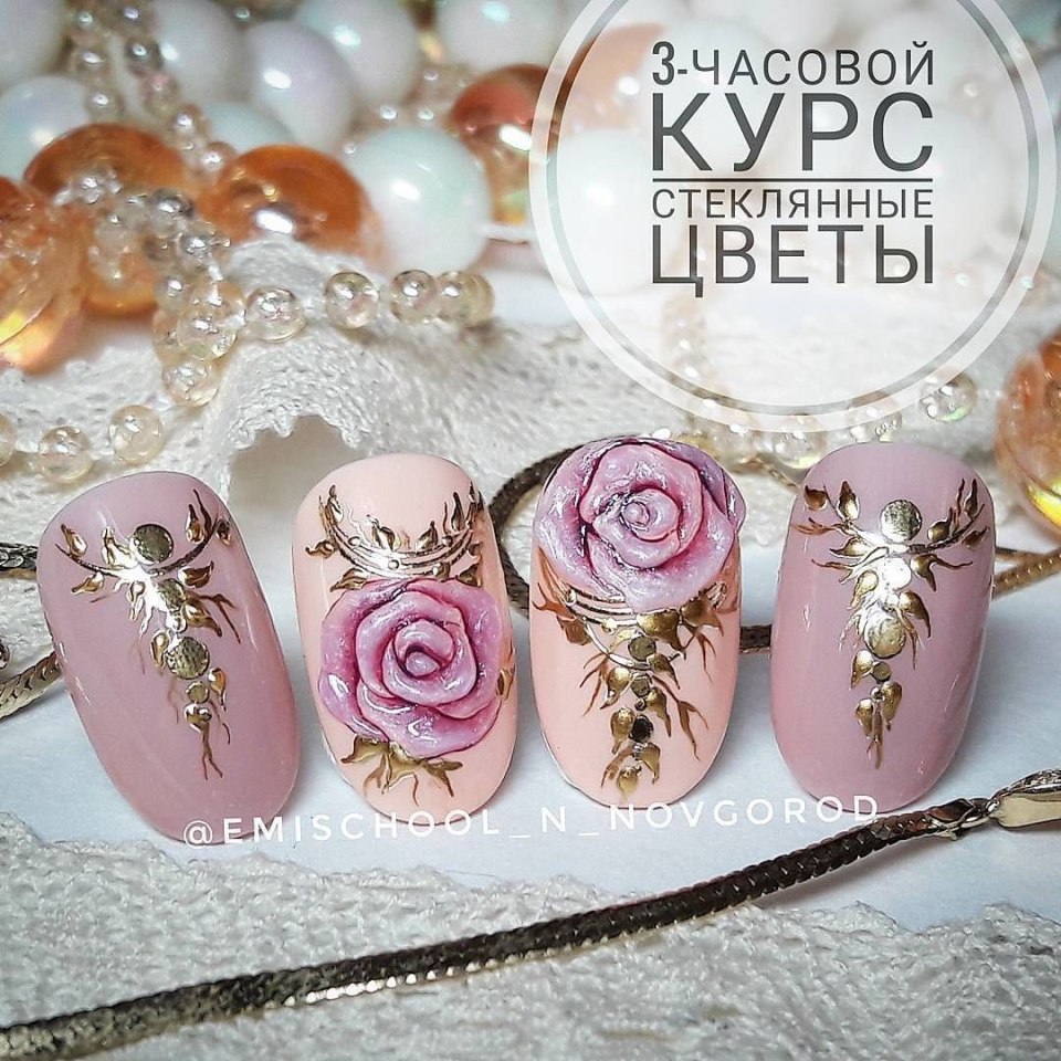 Эмпаста от Эми