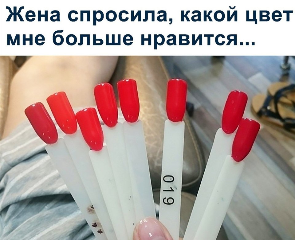 Пост про маникюр