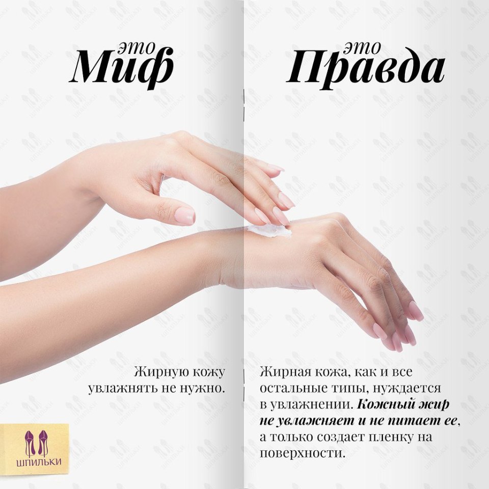 Интересные факты о ногтях и маникюре