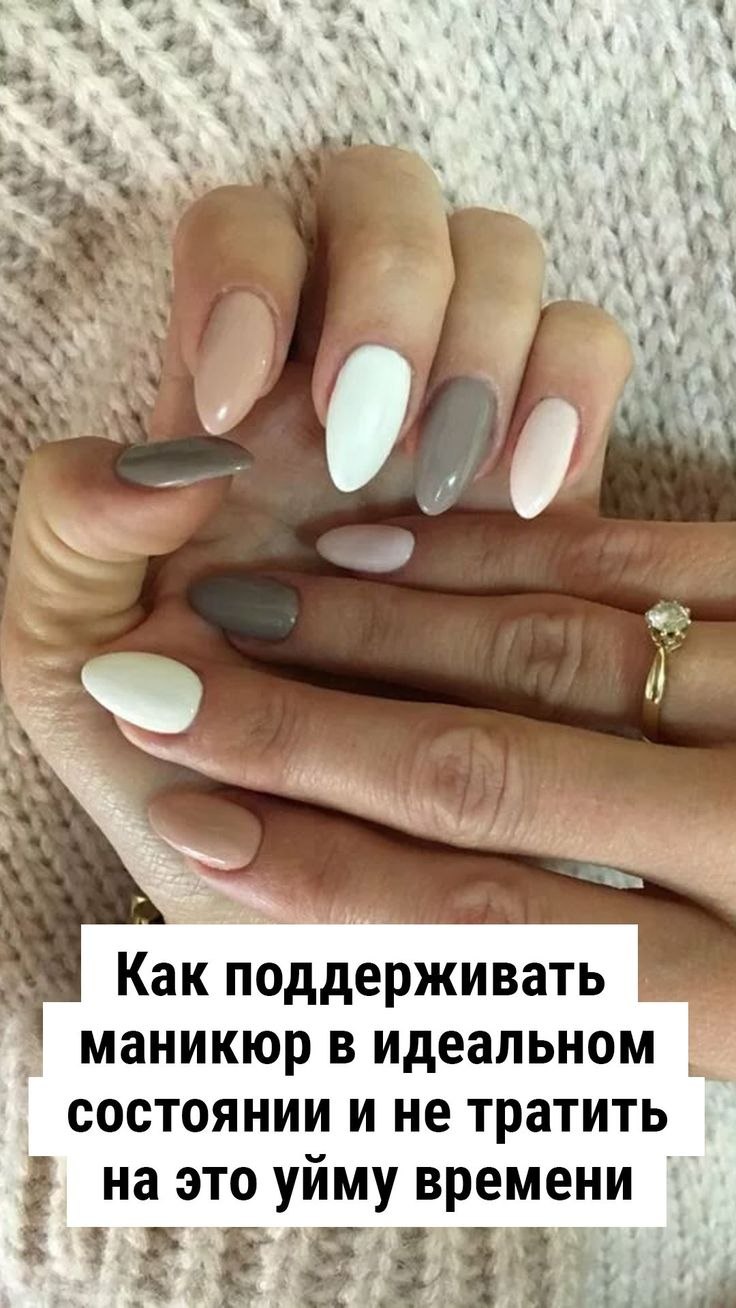 Красивый фон для маникюра
