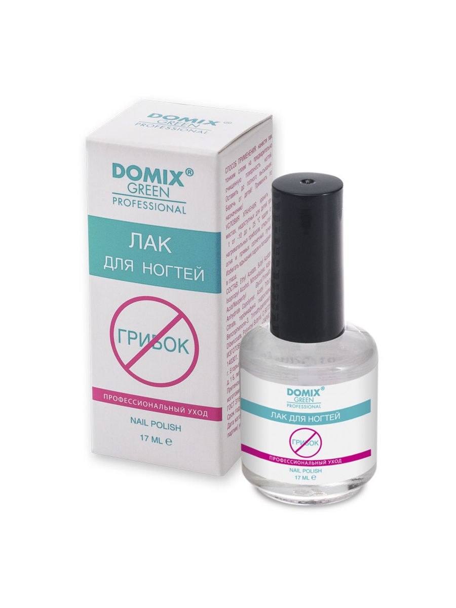 Domix лак от грибка ногтей ,18 мл