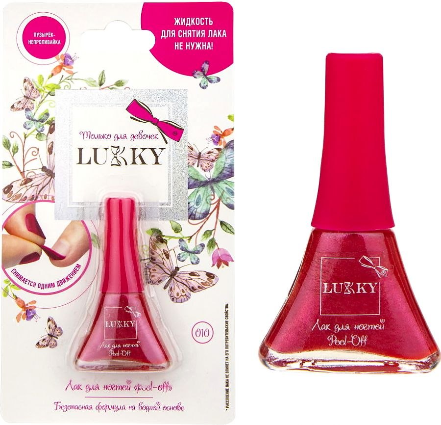 Лак lukky(Lucky) фуксия