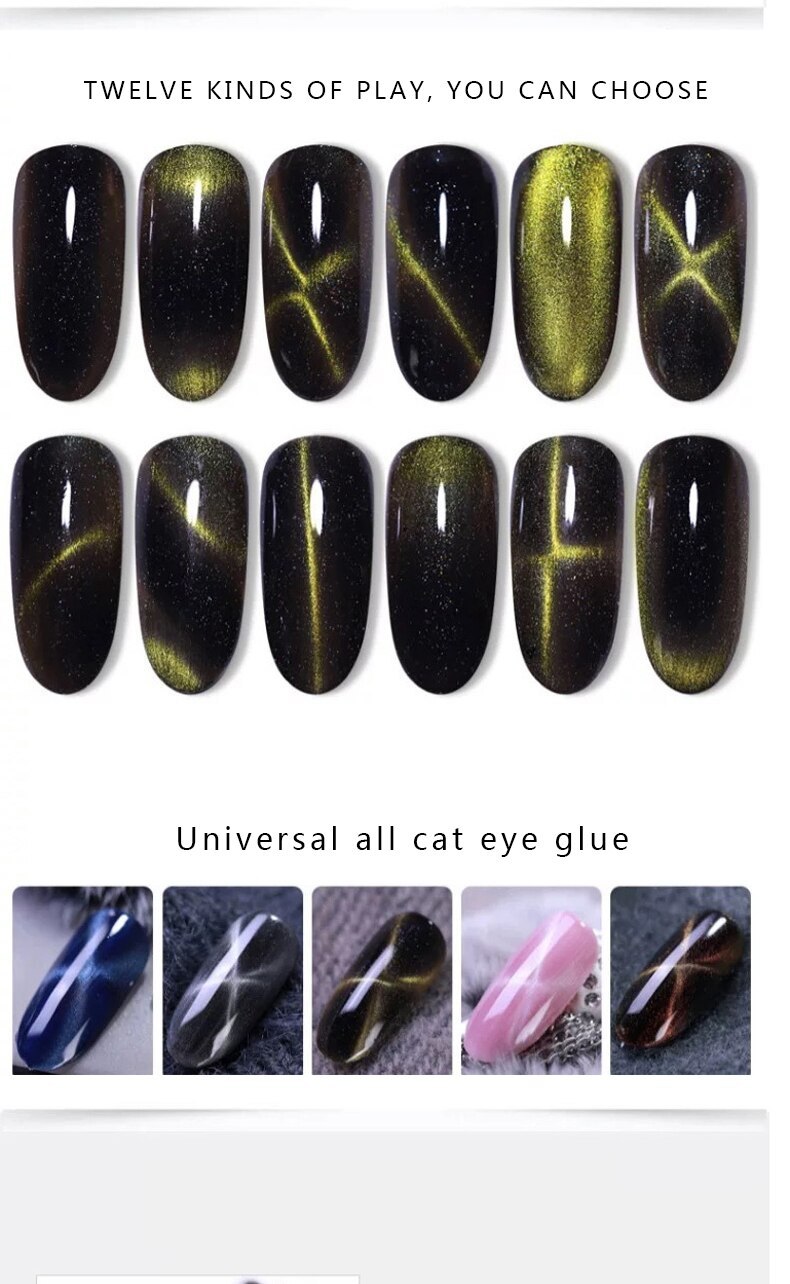 Магнитный гель лак кошачий глаз серебро