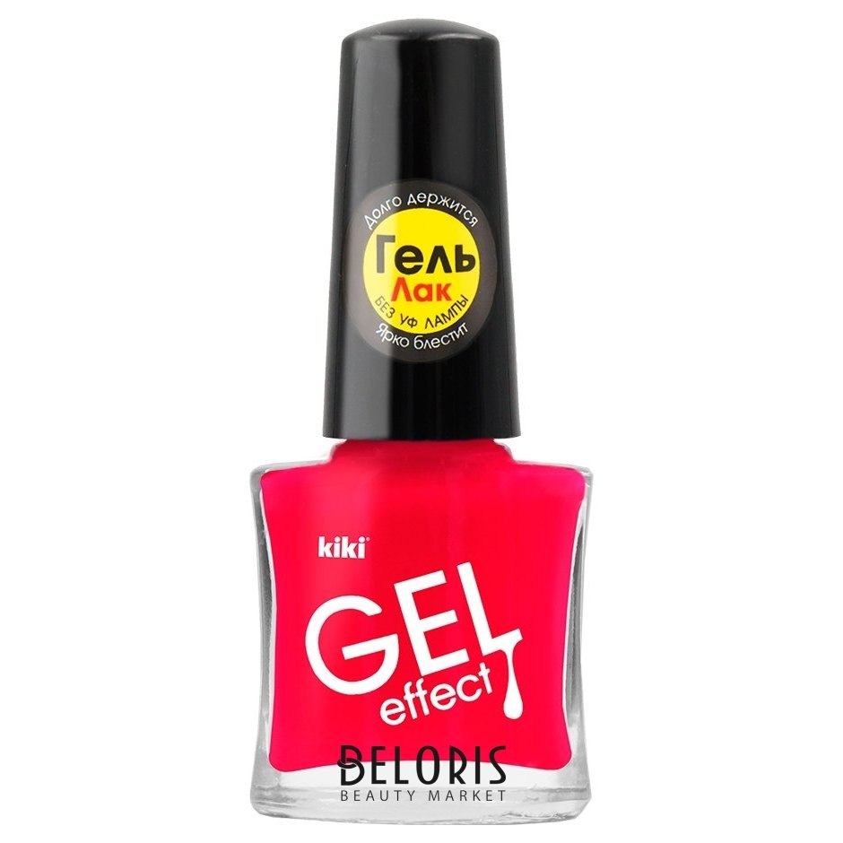 Лак Kiki Gel Effect, 6 мл, 72