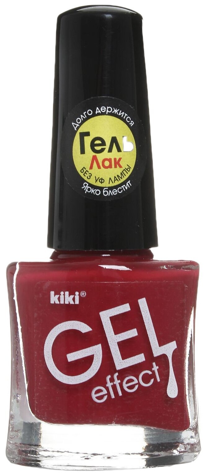 Гель для наращивания ногтей Lina UV Gel