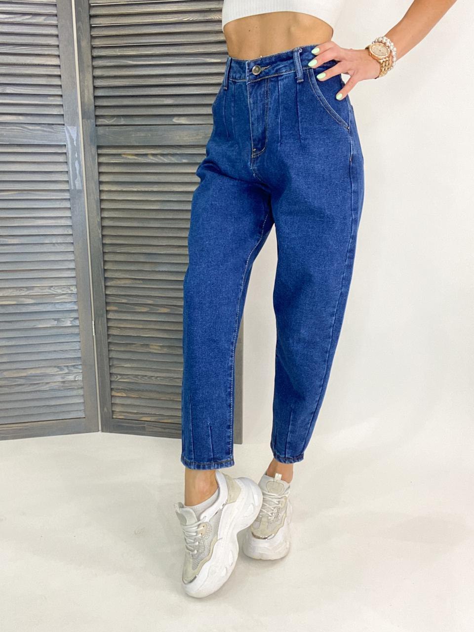 Джинсы Baggy женские 2020