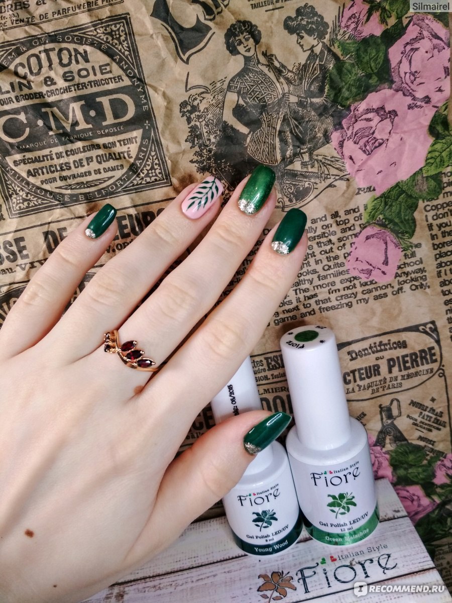 Ореховый маникюр (14 фото)