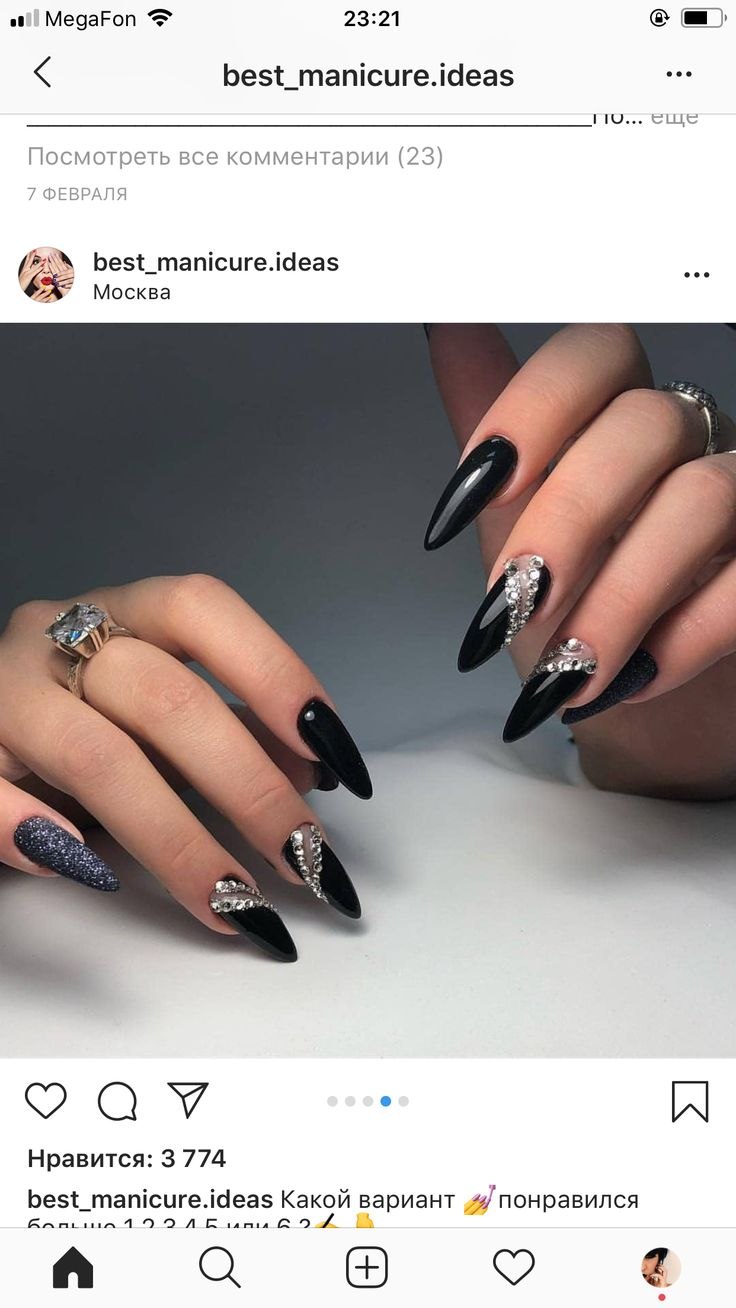 Бойчук Елена ногти