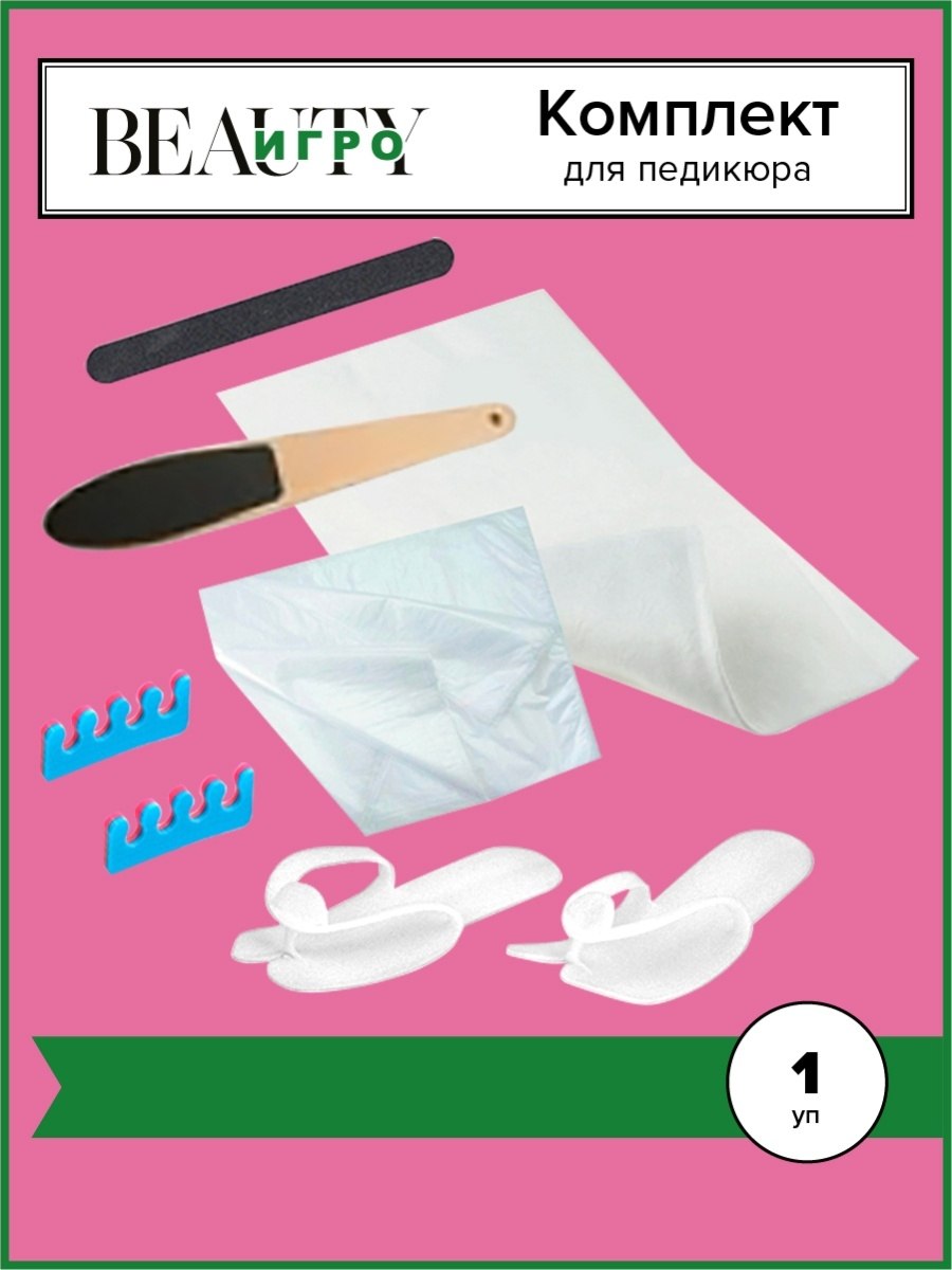 Slider.RF слайдер -181-