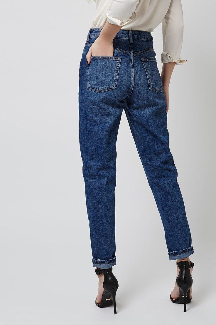 Bershka Denim джинсы бананы