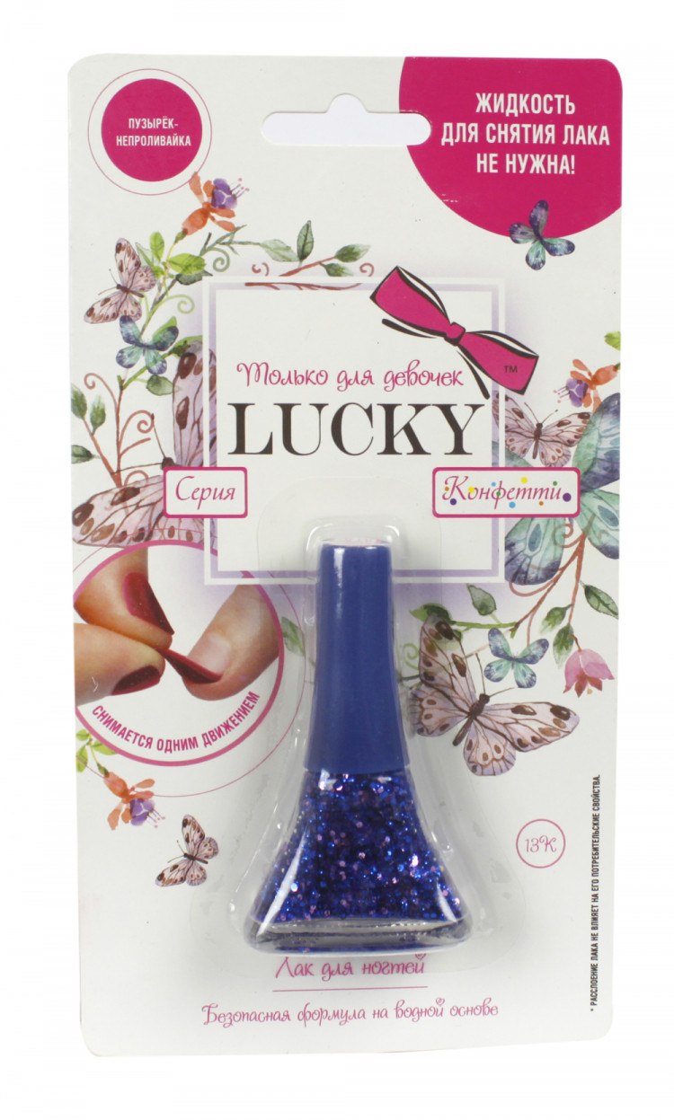 Лак Essie гель Кутюр